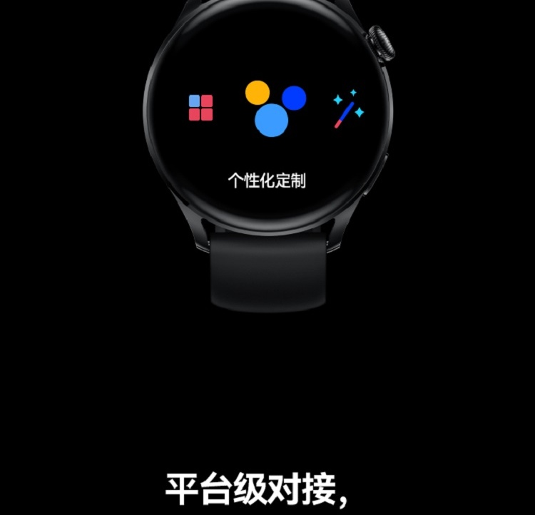 礦（kuàng）用本安型手表