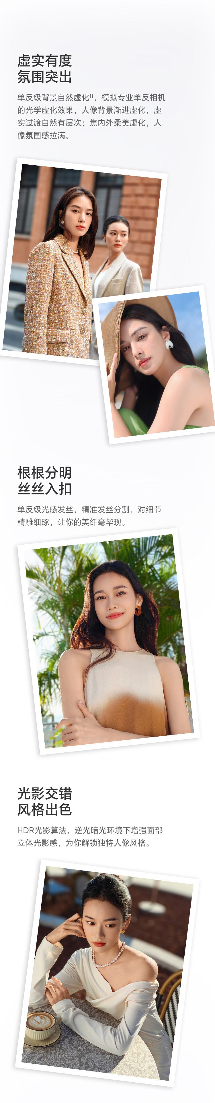 防爆智能手機