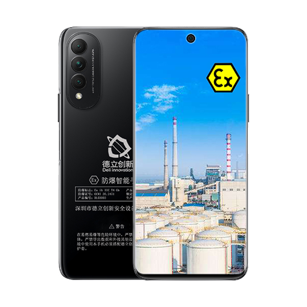 防爆智能(néng)手機
