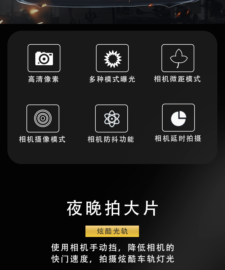 防爆相機Excam1805
