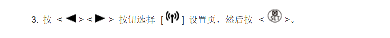 防爆(bào)相機