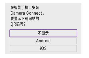 防爆相(xiàng)機