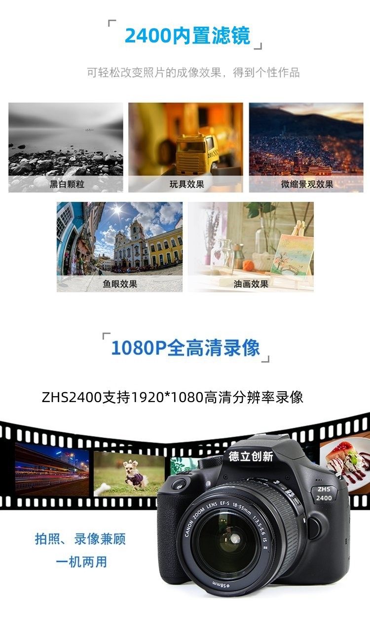 防爆相機詳情4