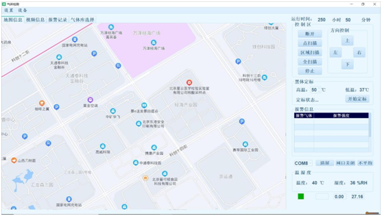 監測區域實（shí）時地圖位置信息（xī）顯示
